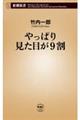 ς茩ڂX