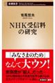mgjM̌