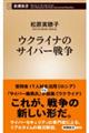 ENCĩTCo[푈