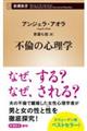 sς̐Sw