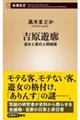 gVf
