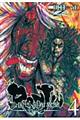 �q�`�m�i�h�m�@�S