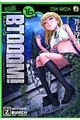 ＢＴＯＯＯＭ！　１６