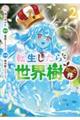 ]琢E@Q