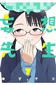 ϑz搶@V