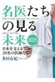 ソ̌関QOQT
