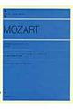 ���[�c�@���g�@�s�A�m�\�i�^�C�����u�g���R�s�i�ȕt���v