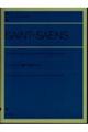サン＝サーンス／動物の謝肉祭［連弾］