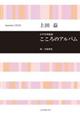 ̃Ao