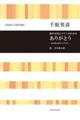 猴p^肪Ƃ[JrŶS̂[