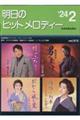 ̃qbgfB[@DUPTifQS[Qj