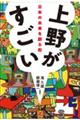 삪