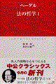@̓Nw@P