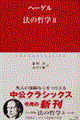@̓Nw@Q