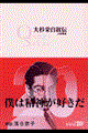 �吙�h�����`