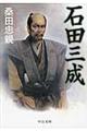 �Γc�O��
