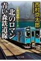k̃}@XS