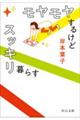 邯ǃXbL炷