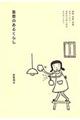 d̂邭炵