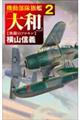 @́uav@Q