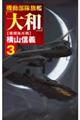 @́uav@R