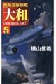 @́uav@T