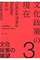 ̌݁@R