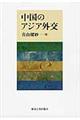 ̃AWAO