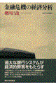 Z@̌oϕ