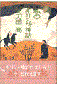 ̃MV_b