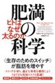 얞̉Ȋw