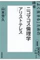 AXgeX@jR}RXϗw