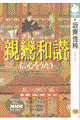 �e�a�a�]