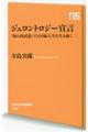 WFgW[錾