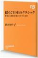 h炮{̃NVbN