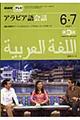 mgjerArAb@UEViQOOVNj
