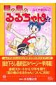 ̓̂邿@Q