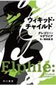 EBLbhE`Ch