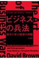 rWlX̕@