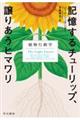L`[bvA肠q}