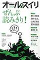 I[EXC@QOPQ