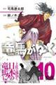 n䂭@PO