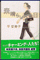 f炵