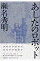 ̃{bg