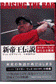 V鉤`