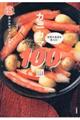 JjJ}POOM