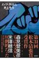 CbcE_E{
