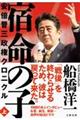 h̎q@