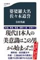 kO喼Xؓ_
