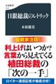 ⑍ق̃gbN